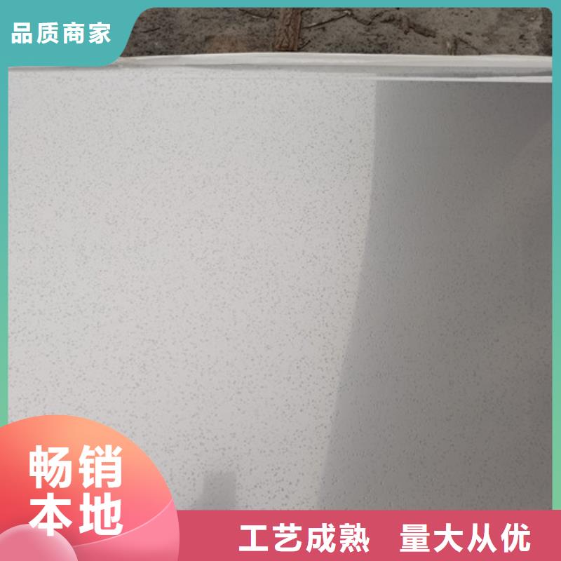 #304不锈钢复合板#现货供应
