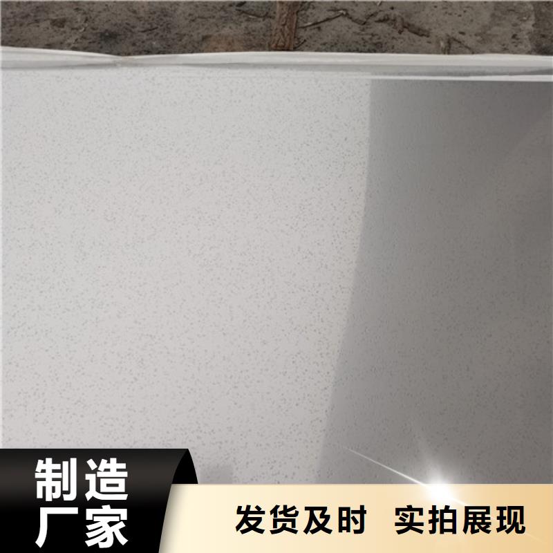 25.0mm不锈钢板承接公司