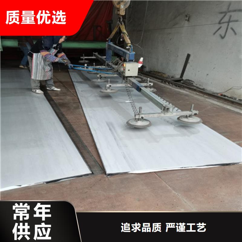 304不锈钢管-视频-山东省潍坊市不锈钢板厂家304不锈钢管可服务区域青州|诸城|泰安|德州|淄博|滨州|枣庄|菏泽|临沂等
