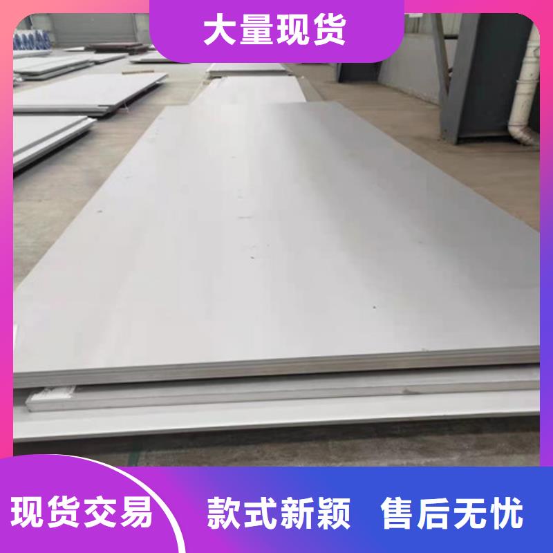 304不锈钢卷企业-好品质