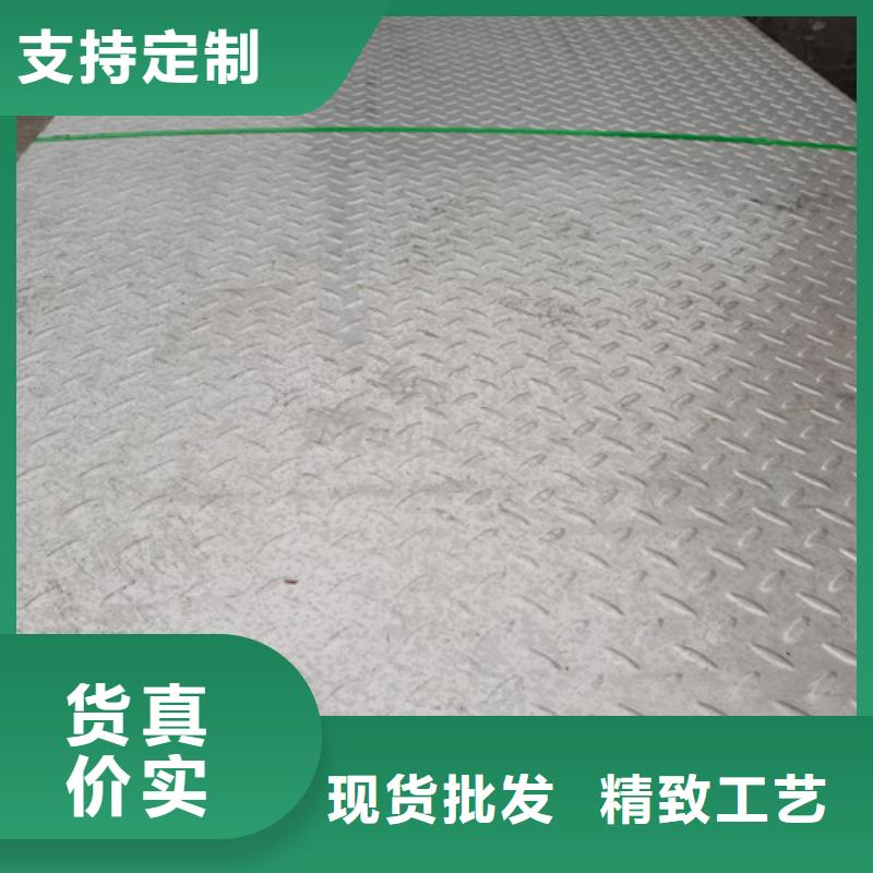 304不锈钢管视频-丽江市304不锈钢管-(此地)可服务区域古城|永胜|红河|保山|大理|怒江