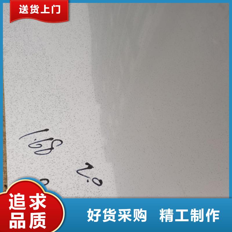 310S不锈钢冷轧板行内优选