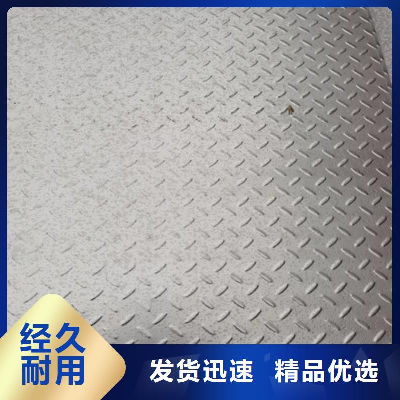 2205不锈钢热轧板正规厂家生产