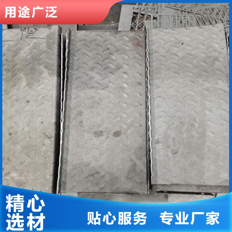 镜面不锈钢板服务周到