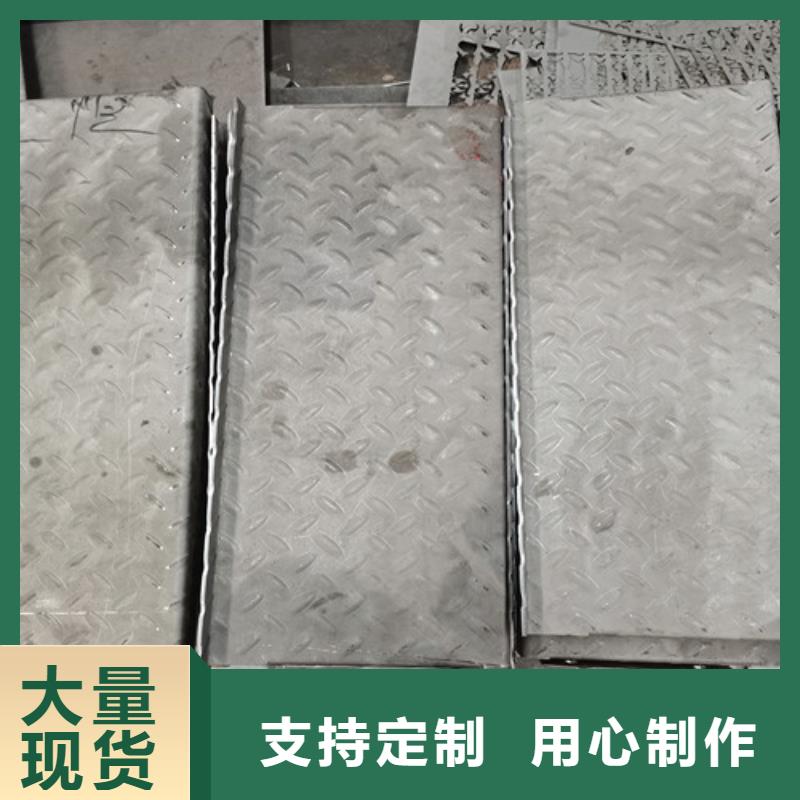 2.5mm不锈钢板厂家-合作共赢