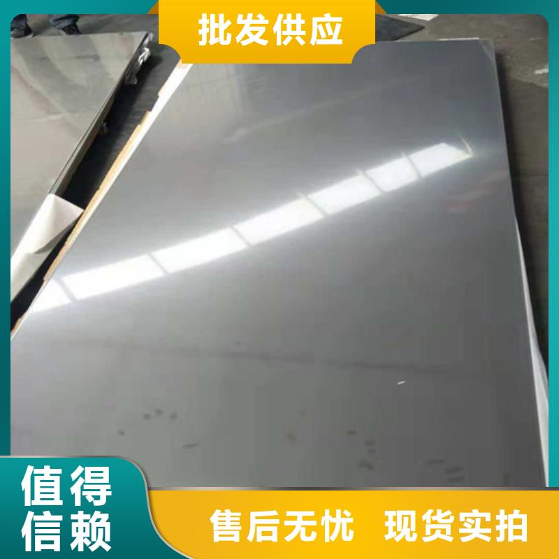 2205不锈钢中厚板产品案例