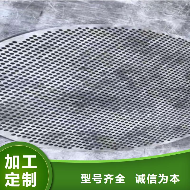 304冷轧不锈钢板品牌厂家-买着放心