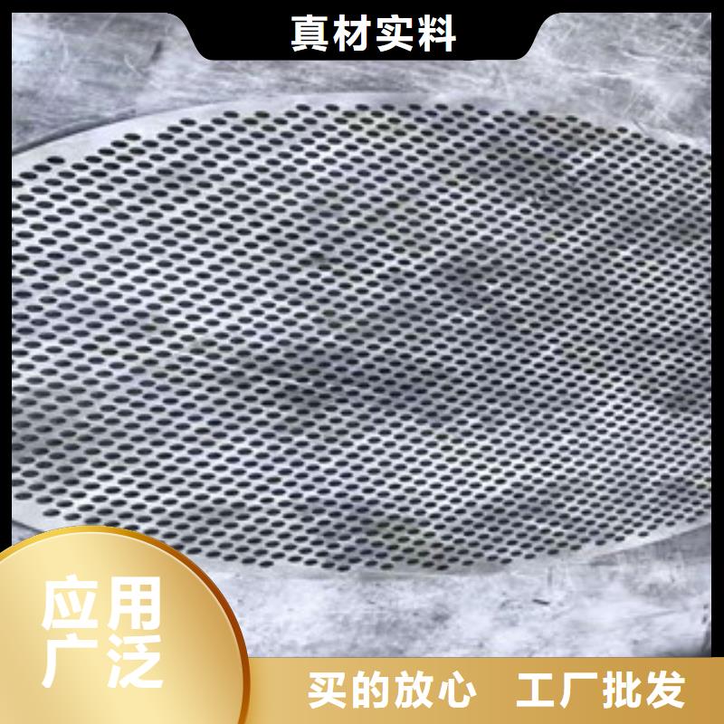 304不锈钢管-视频-山东省潍坊市不锈钢板厂家304不锈钢管可服务区域青州|诸城|泰安|德州|淄博|滨州|枣庄|菏泽|临沂等
