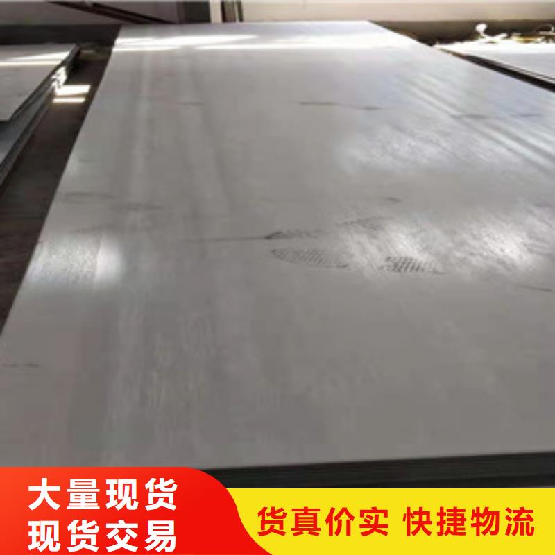 为您提供310S不锈钢角铁厂家
