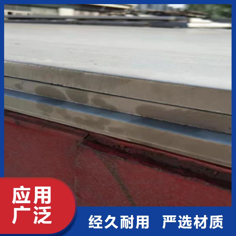201不锈钢板找福伟达管业有限公司
