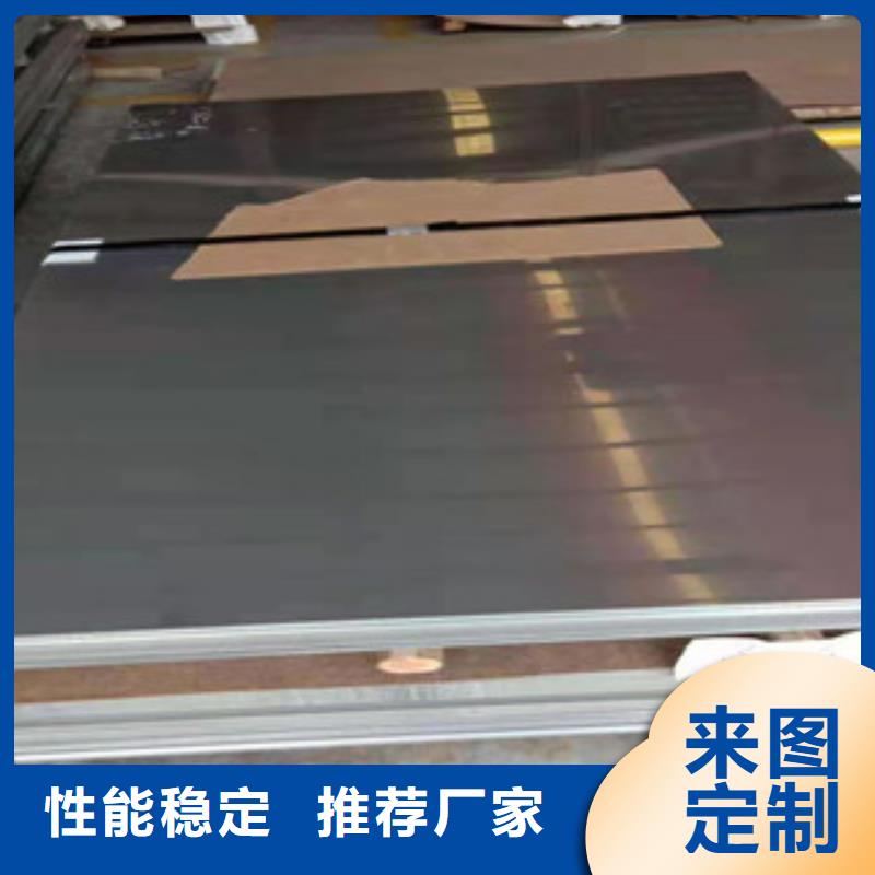 410不锈钢卷厂家总部