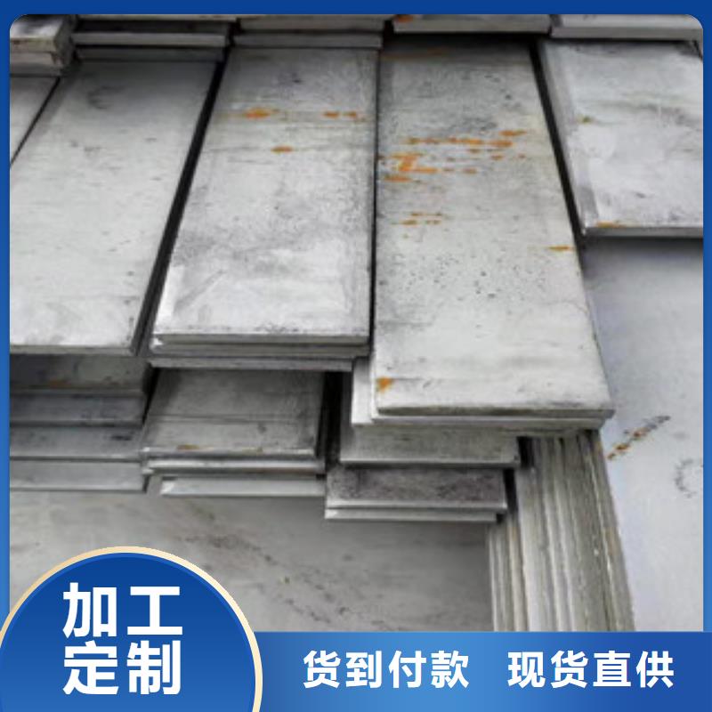 供应不锈钢镜面板的厂家