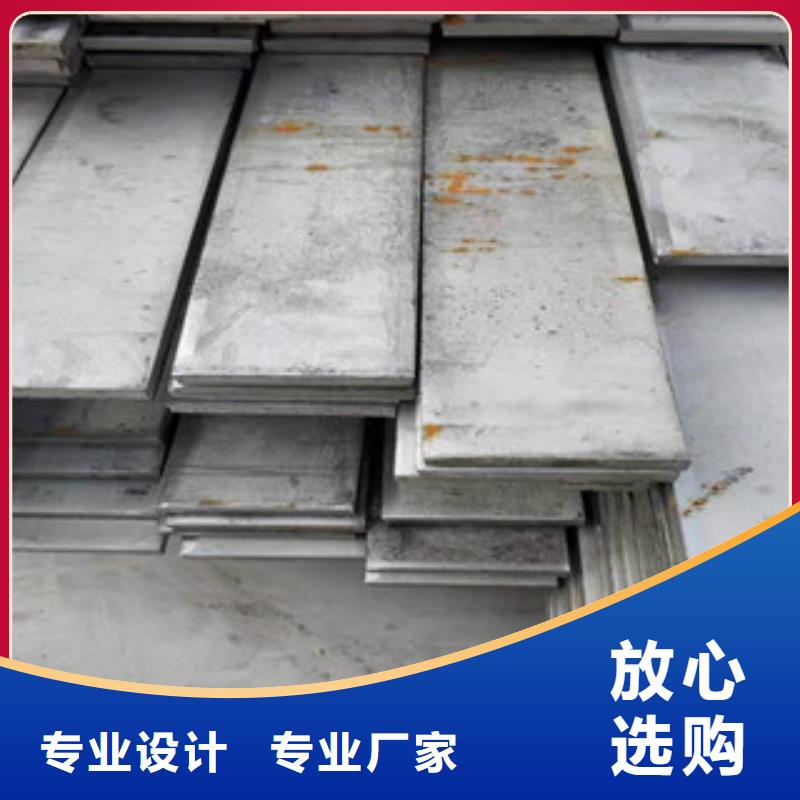 904L合金不锈钢板就近仓库发车
