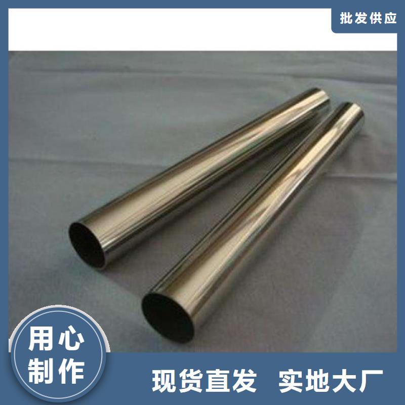 不锈钢方管厂家热销