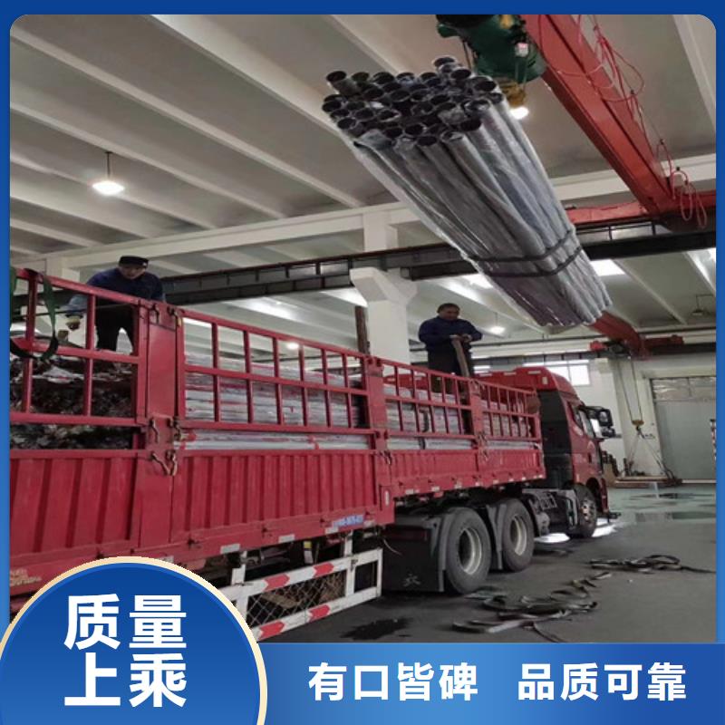 304不锈钢管-视频-湖北省黄冈市|武穴|麻城|荆门|鄂州|荆州|襄阳304不锈钢管-不锈钢板厂家
