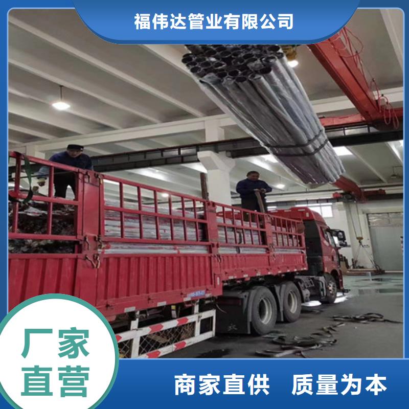 316L不锈钢方管报价-厂家