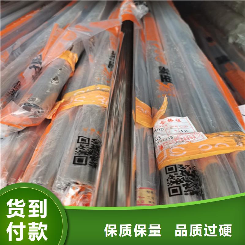 拉丝不锈钢管厂家-0元拿样