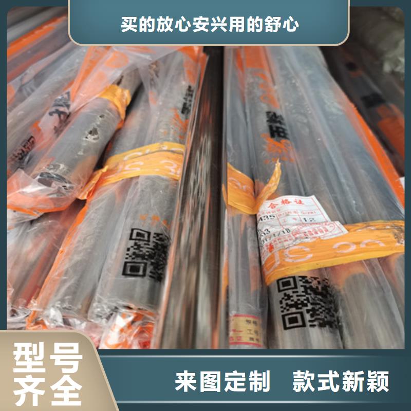 304不锈钢护栏管买的放心找福伟达管业有限公司