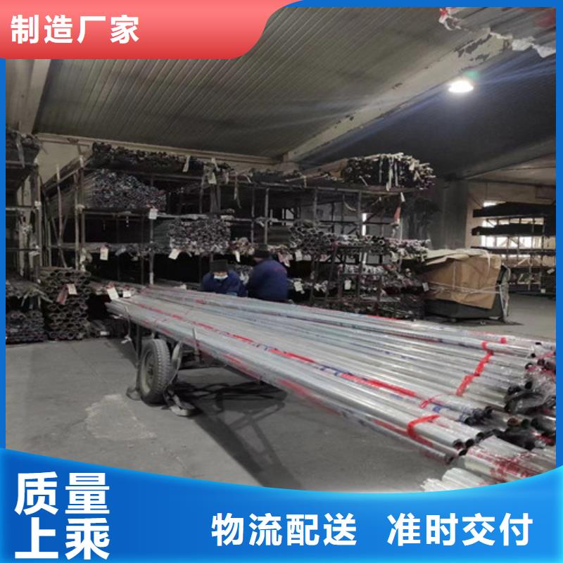 定制304卫生级不锈钢管_品牌厂家