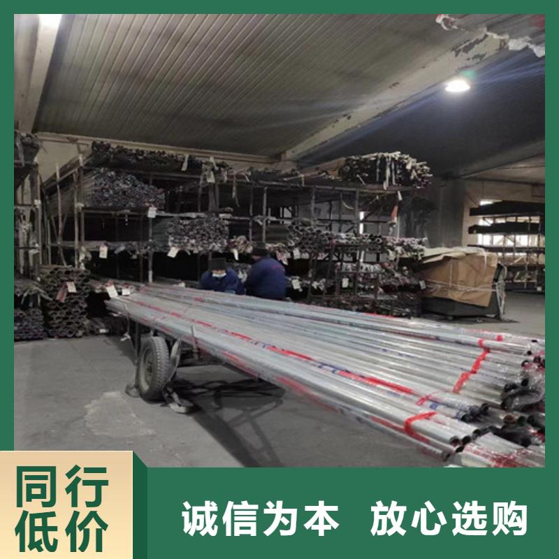 2025价格优惠#304不锈钢装饰管#本地厂家