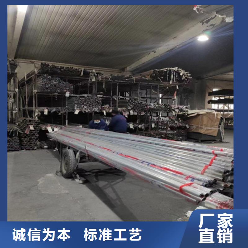 304不锈钢护栏管买的放心找福伟达管业有限公司