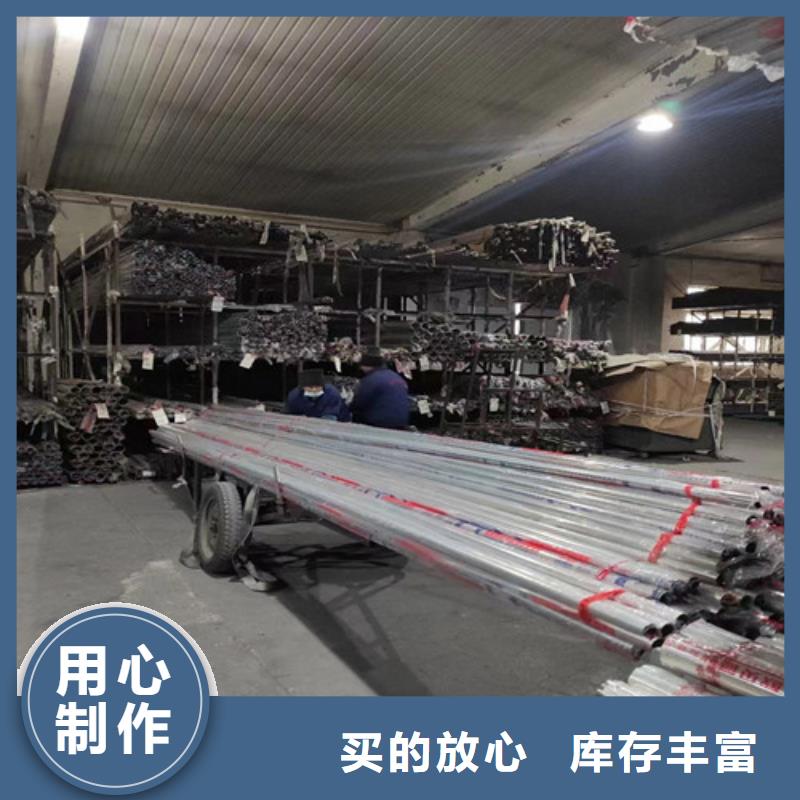 304不锈钢装饰管_量大从优