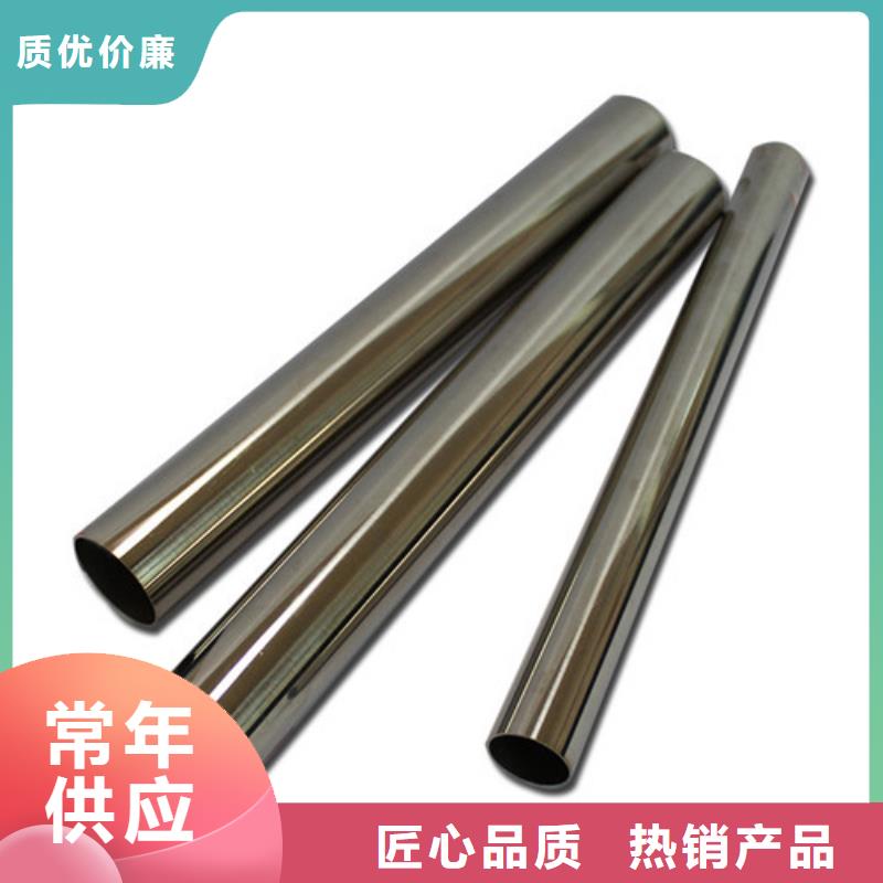 304不锈钢护栏管买的放心找福伟达管业有限公司