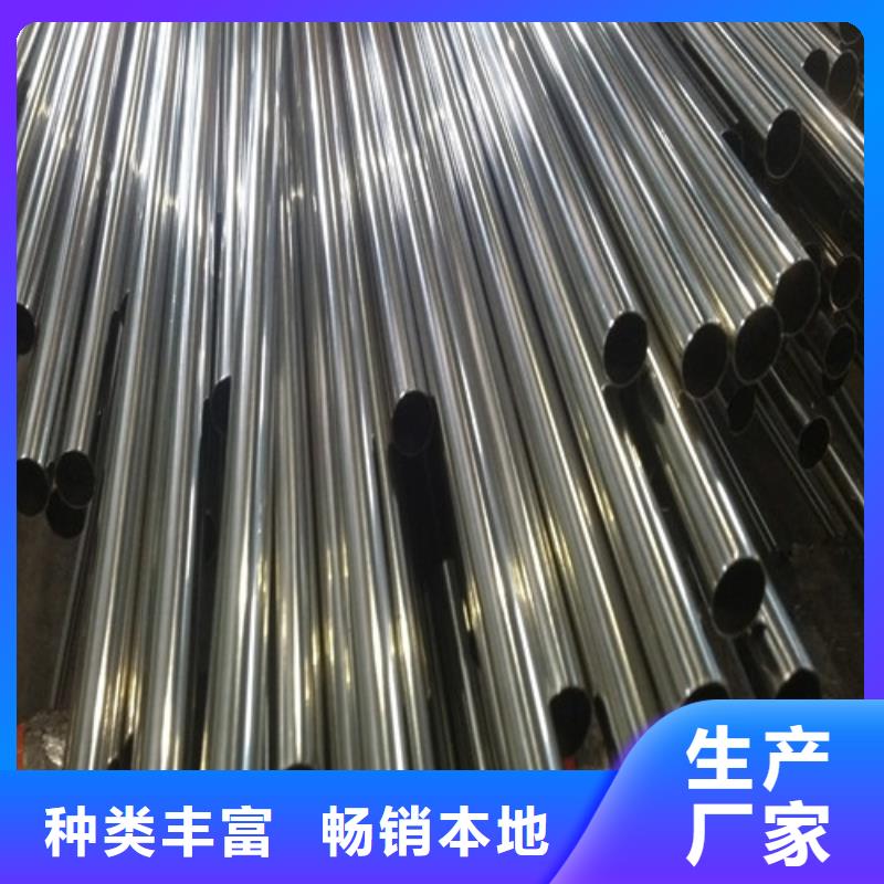 DN200不锈钢装饰管匠心品质
