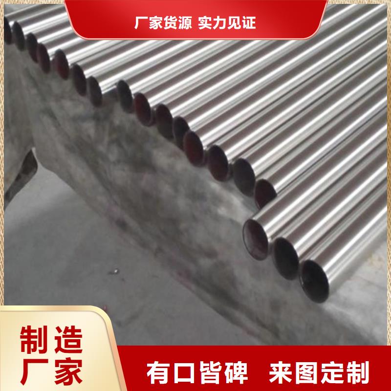 不锈钢卫生级管质量稳定