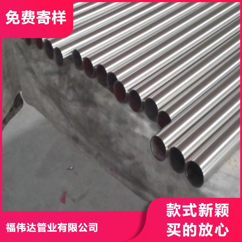 可定制的不锈钢水管品牌厂家