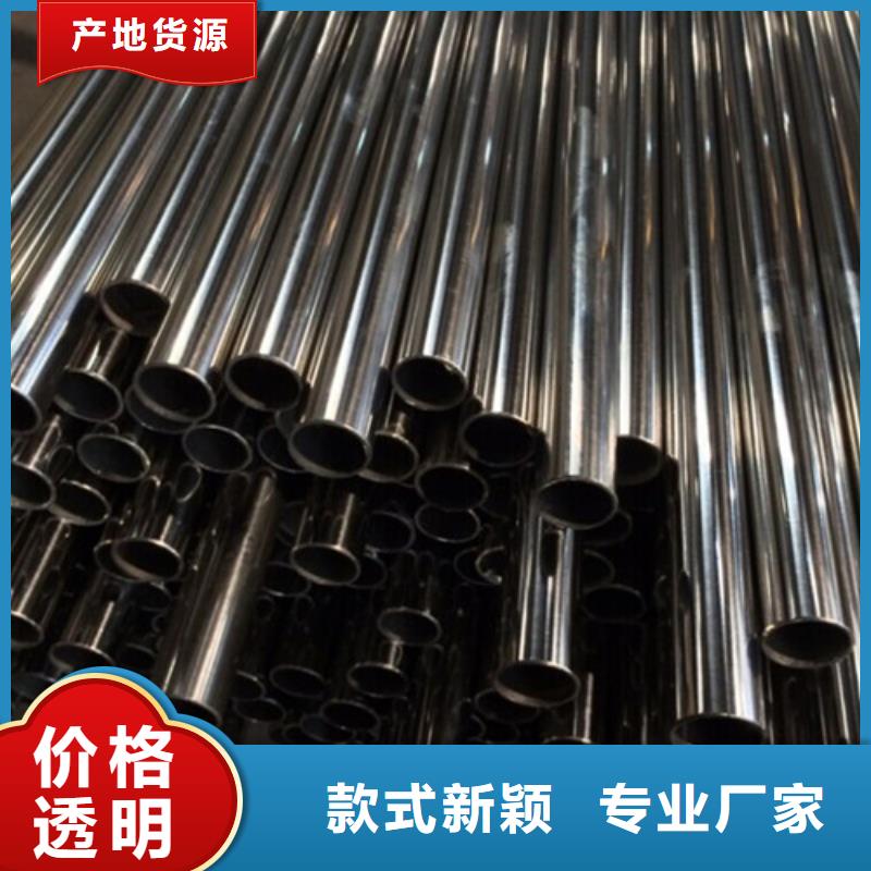 304不锈钢光亮管公司-价格