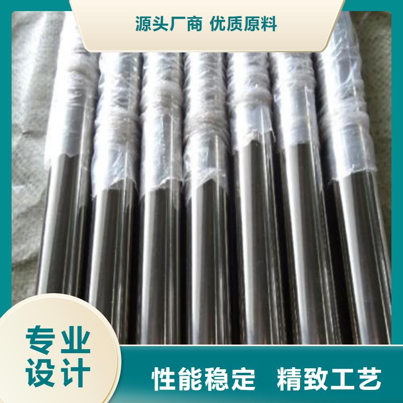 不锈钢焊接方管价格合理的厂家