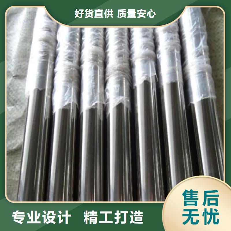 304不锈钢管-视频-304不锈钢管|商洛市|洛南|镇安|榆林|宝鸡|西安|铜川