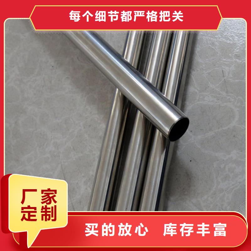 不锈钢卫生级管质量稳定