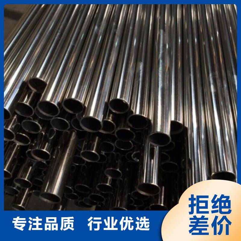 304不锈钢护栏管买的放心找福伟达管业有限公司