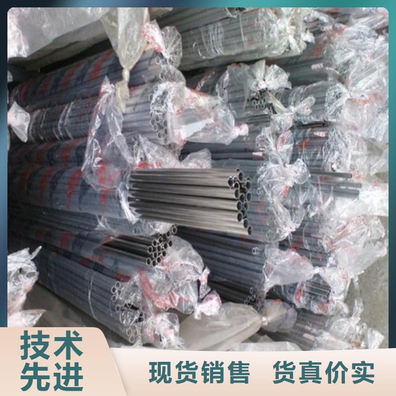 值得信赖的201拉丝不锈钢管