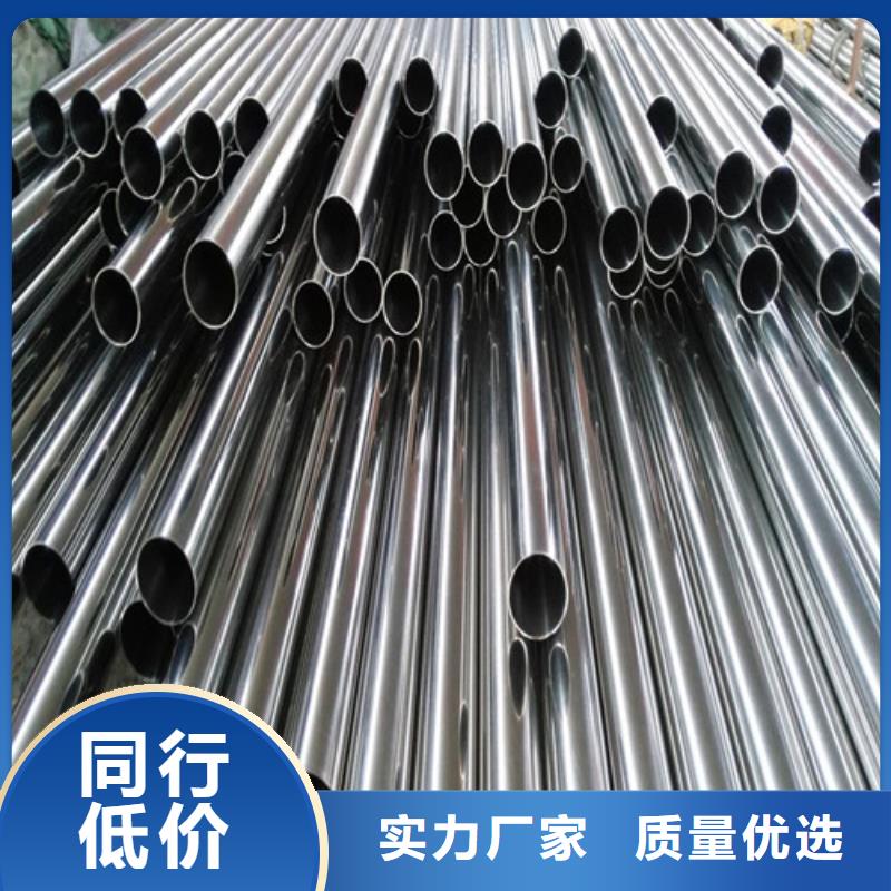 不锈钢精密管厂商