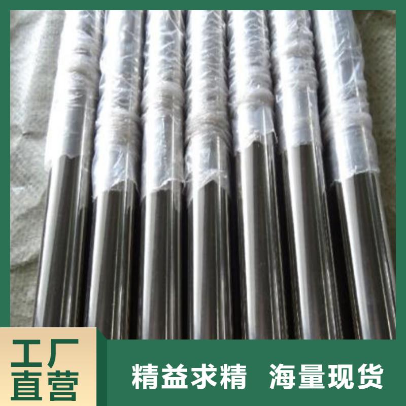 0.8mm不锈钢装饰管源头厂家