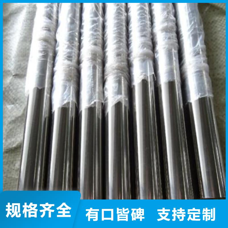304不锈钢异型管价格-厂家
