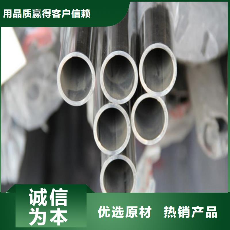 不锈钢装饰管实体厂家直销