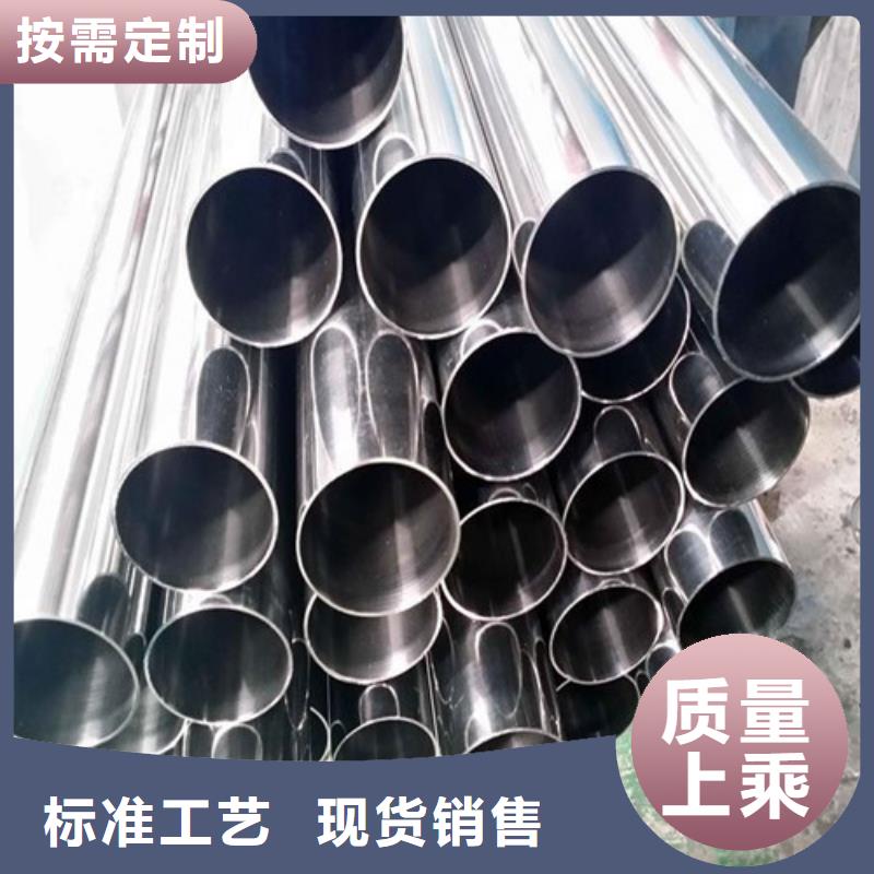 不锈钢精密管厂商