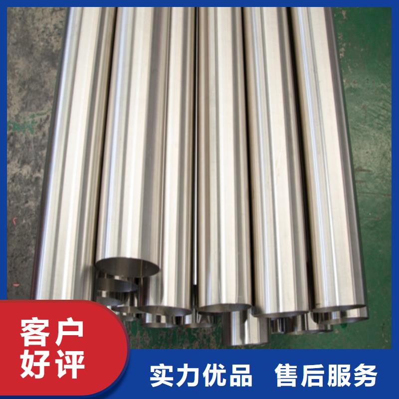 采购304不锈钢装饰圆管必看-高性价比