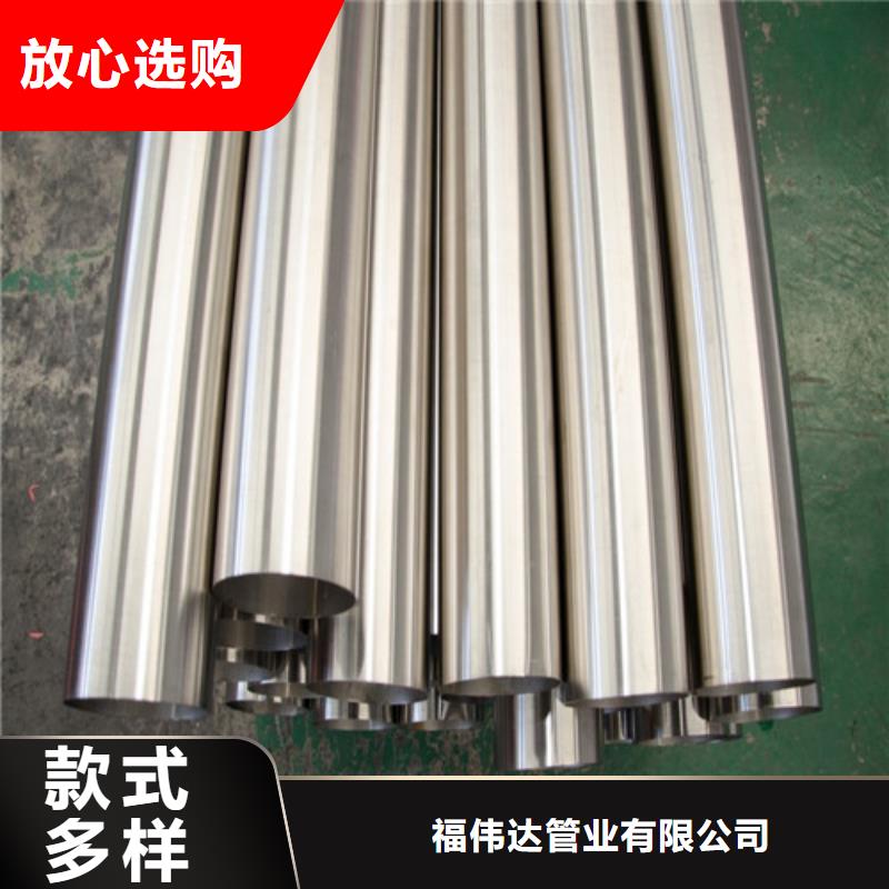 不锈钢焊管电话订购热线