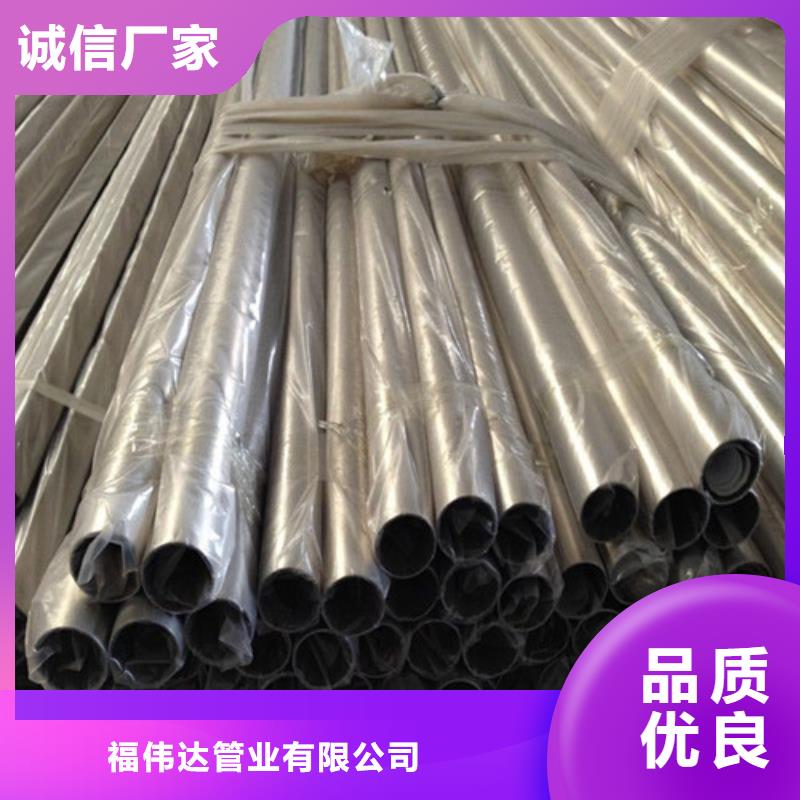 不锈钢精密管适用范围