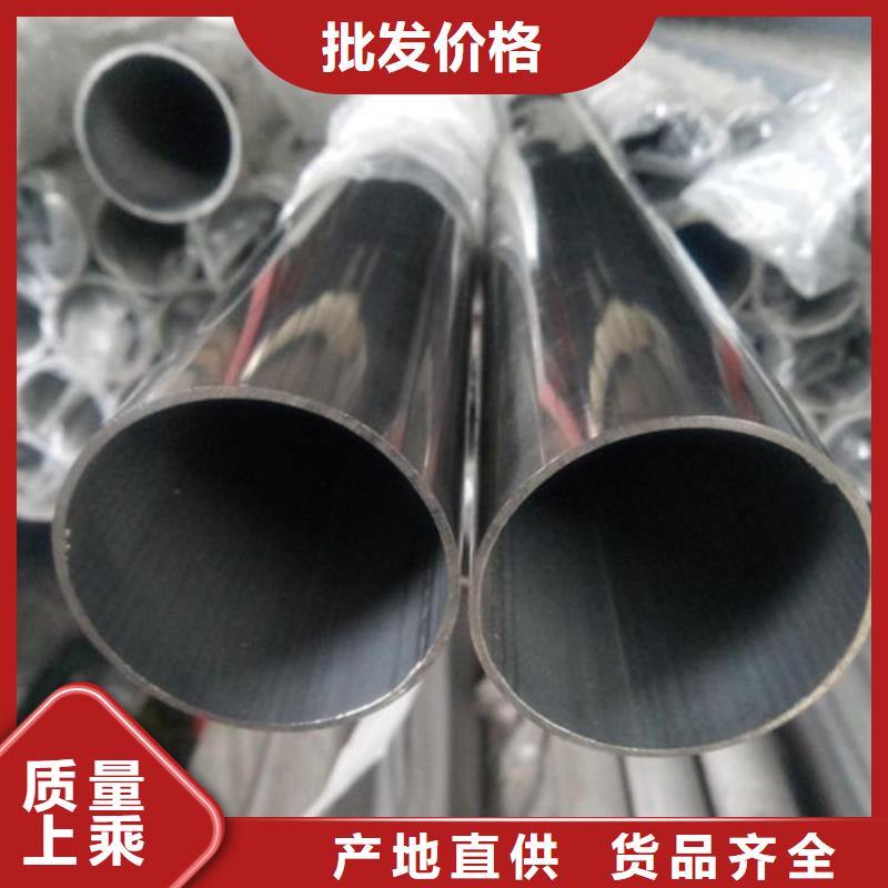 不锈钢精密管适用范围