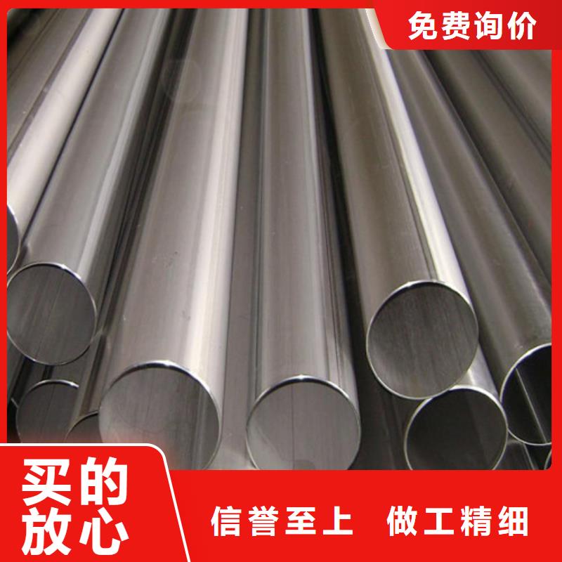 不锈钢波纹管品种多价格低