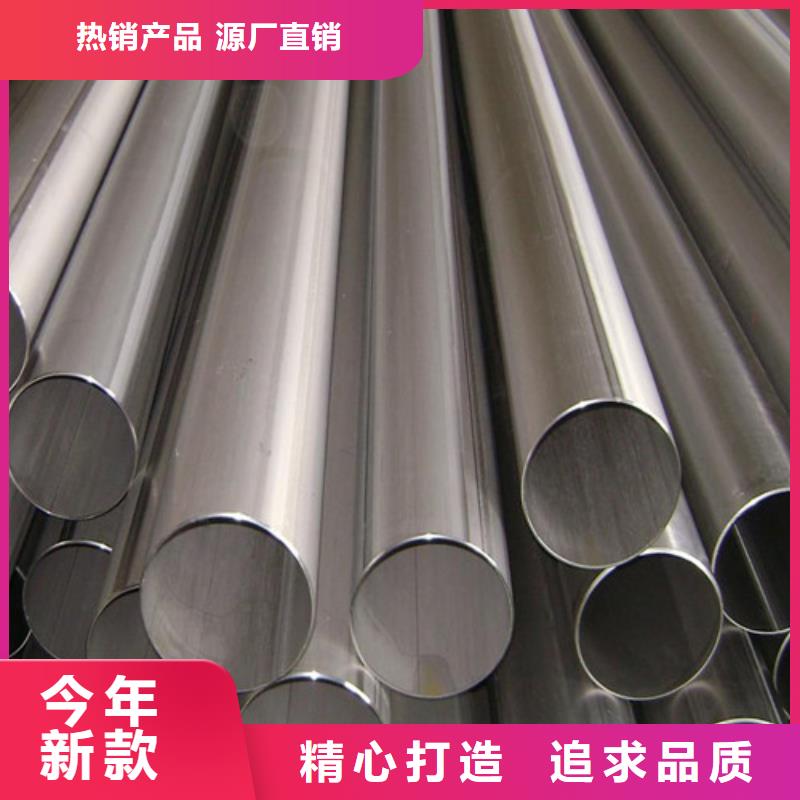 性价比高的不锈钢精密管厂家