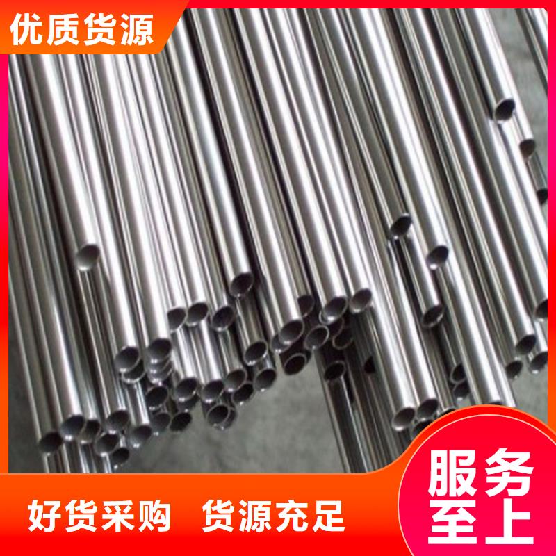 不锈钢精密管适用范围