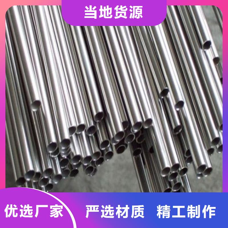 可定制的不锈钢水管品牌厂家