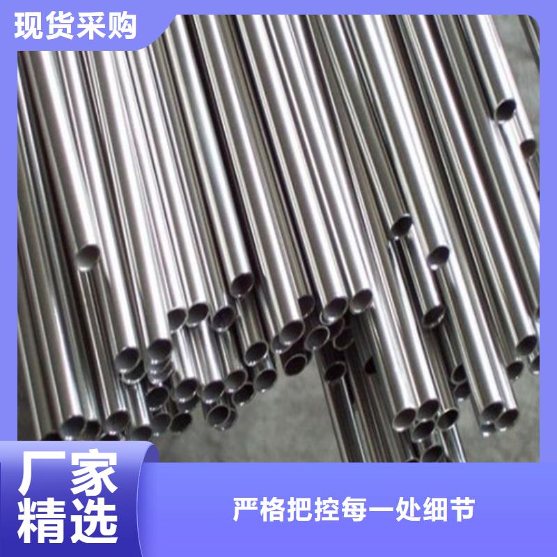 0.8mm不锈钢装饰管源头厂家
